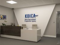 KOICA-Reception-2